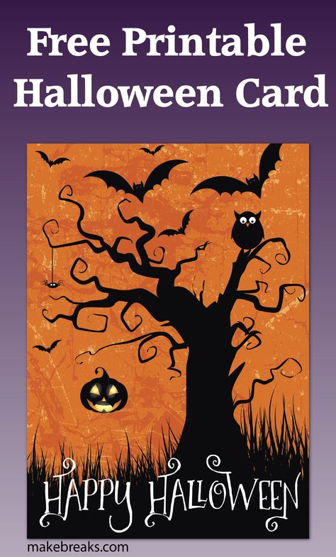 Free printable Halloween card. Use for a Happy Halloween greeting card or to make Halloween invitations #halloweenfreebie #freebies #halloweenprintable #freeprintable #diyhalloween #halloweenpartyidea #halloweencrafts #halloweendiy #dyihalloweenn #partyprintables #freepartyprintables #partyprintable #allfree Free Printable Halloween Cards, Happy Birthday Halloween, Happy Halloween Cards, Halloween Bingo Cards, Free Printable Birthday Cards, Free Printable Halloween, Halloween Crafts Preschool, Halloween Printables Free, Halloween Cards Handmade