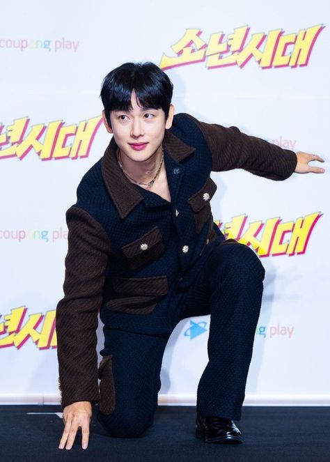 Si Wan, Yim Siwan, Im Siwan, Korean Actors, Actors, Quick Saves