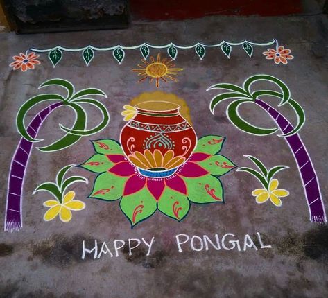 Latest Sankranti Muggulu, Muggulu For Sankranti, Mattu Pongal Kolam, Pongal Pot Kolam, Bhogi Muggulu, Mattu Pongal, Sankranti Muggulu, Nursery Decals Girl, Pongal Rangoli