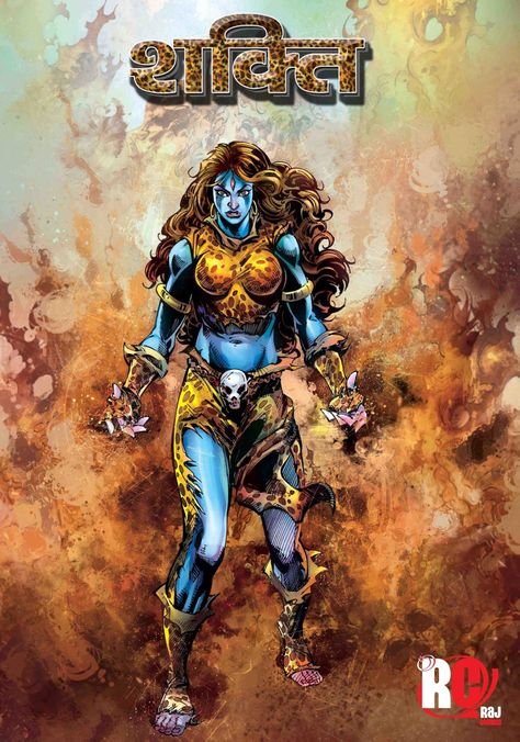 Raj Comics, Read Comics Free, Tenchi Muyo, Indian Comics, Hindi Comics, Painting References, Comic Poster, Shiva Painting, Kali Goddess