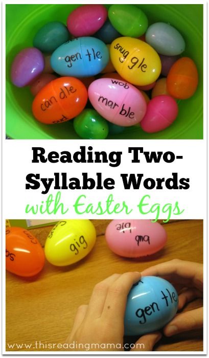 This past week, ALuv (currently 2nd grade) has patiently watched me as I used Easter eggs with his younger siblings as we matched colors and worked on beginning letter sounds. He asked me if he could use Easter eggs for his schoolwork, too. So I quickly came up with how I could integrate reading two-syllable ... Read More about Reading Two-Syllable Words with Easter Eggs {free printable included} Letter R Activities, Wilson Reading, Reading Specialist, Plastic Eggs, Reading Centers, Learning To Read, Word Study, Easter Activities, Reading Resources