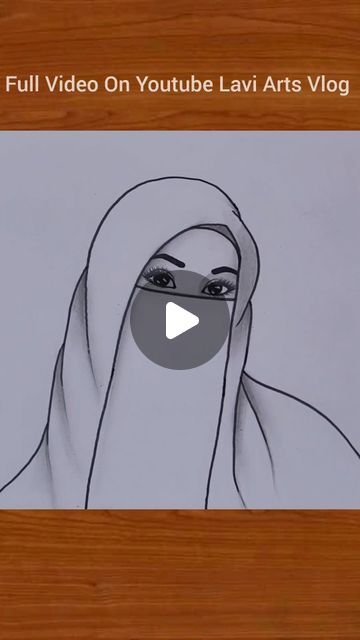 Hijab Girl Sketch, Hijab Girl Drawing, Draw Art, Hijab Girl, Hijabi Girl, Girl Sketch, Muslim Girls, Art Sketch, Niqab