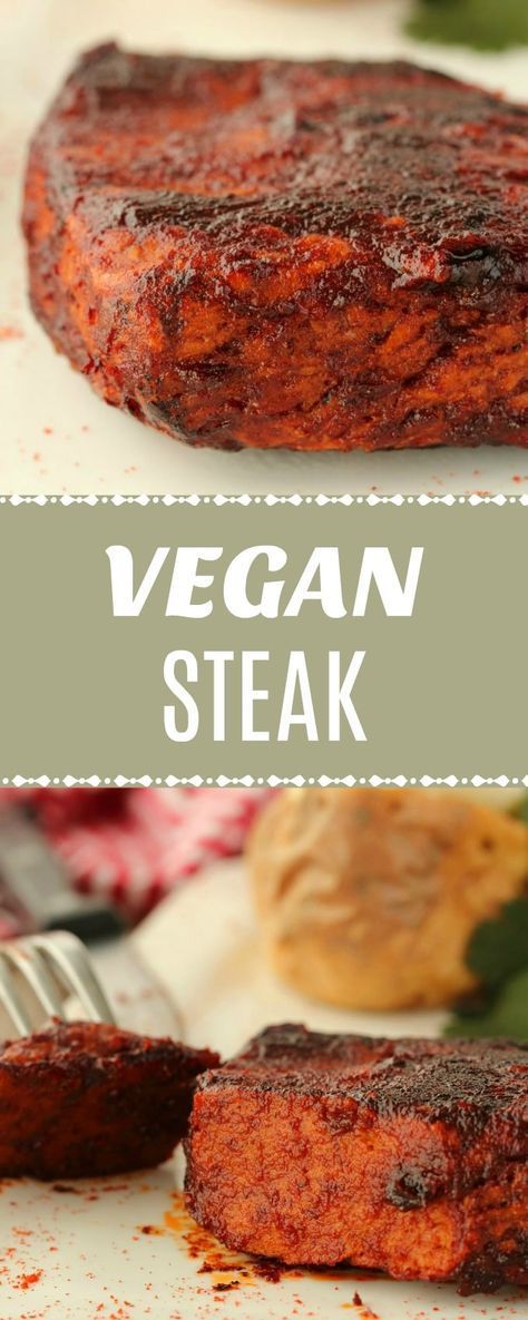 Vegan Brisket, Vegan Seitan, Vegan Meat Recipe, Edible Ideas, Veggie Dinners, Seitan Recipes, Vegan Steak, Vegan Meat, Vegan Baby