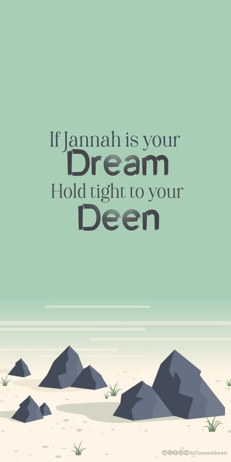 Typography Quotes Inspirational, Muslim Words, Islam Quotes About Life, Ayat Quran, Short Islamic Quotes, Pray Quotes, Postive Life Quotes, Ramadan Quotes, Beautiful Quotes About Allah