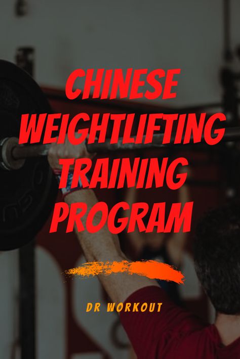 Olympic Weightlifting Program, Olympic Lifting Program, Olympic Lifting Workouts, Olympic Weightlifting Workouts, Dr Workout, Weightlifting Program, Weight Lifting Program, Lifting Programs, Powerlifting Training