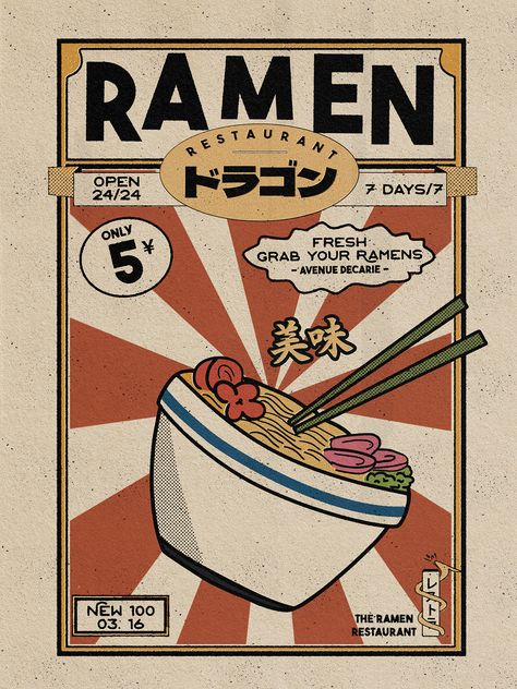 Ramen Poster, Shop Name Ideas, Logos Vintage, Art Deco Artwork, Japanese Pop Art, Doodle Art Flowers, Vintage Logos, Print Design Art, Vintage Poster Design