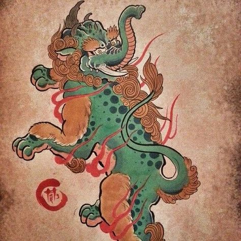 Japanese Mythical Creatures, Japanese Myth, Japanese Yokai, Japanese Tattoo Symbols, Folklore Art, Japanese Monster, Fu Dog, Japanese Mythology, Japanese Drawings