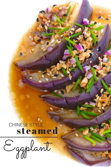 Steamed Eggplant, Chinese Coleslaw, Soy Sauce Marinade, Chinese Vegetables, Chinese Takeaway, Boiled Vegetables, Hot Chili Sauce, Asian Vegetables, Steam Recipes