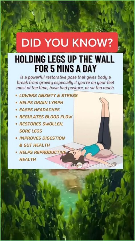 These tips are for those people who are lazy or didnot have Legs Up The Wall, Home Health Remedies, Health And Fitness Articles, Health Knowledge, Reproductive Health, Good Health Tips, Natural Health Remedies, Fitness Workout For Women, Health And Fitness Tips