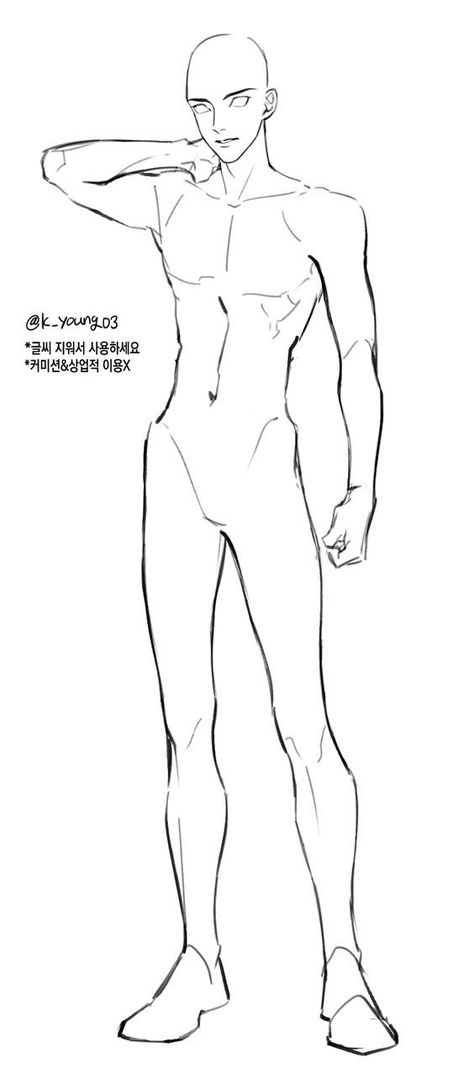 Male Anatomy Poses Drawing, Drawing Poses Ideas Male, Make Pose Reference Drawing, Pose Reference Photo Anatomy Drawing, Male Character Drawing Reference, Oc Pose Reference Male, References Drawing Pose, Back Drawing Reference Anatomy, Male Antonamy Drawing