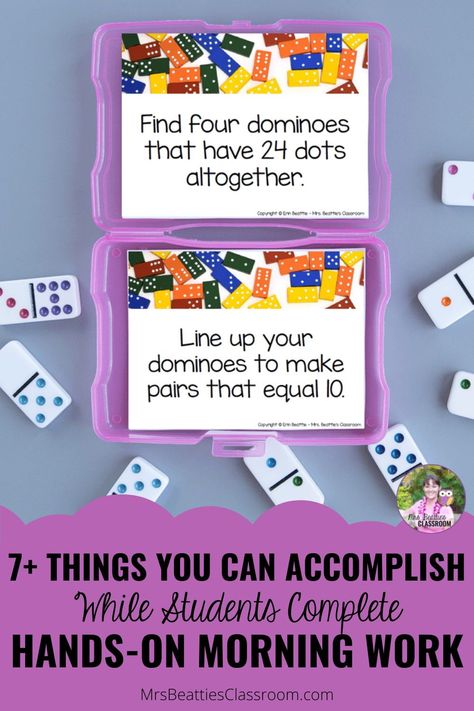 Having a soft start is a great management tool in elementary classrooms! Read 7+ things you can accomplish while students complete hands-on morning work in this post. Beginning the day with math morning work or math bins will engage your elementary students so you can get the teaching day organized. 2nd and 3rd-grade students love using hands-on activities using math manipulatives. Your second or third-grade class will also love using these as early finisher activities! #mathmorningwork Math Bins 2nd Grade, Fast Finishers Third Grade, Soft Start Morning Activities 2nd Grade, Soft Starts In The Classroom 3rd Grade, Early Finishers Activities 3rd, 1st Grade Morning Work, Third Grade Homeschool, Stem Bins, Morning Bins