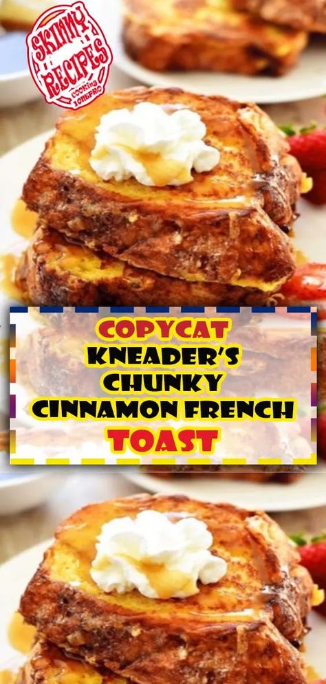 Copycat Kneader’s Chunky Cinnamon French Toast - easydinnerrecipes - Medium Kneaders French Toast, Cinnamon Bread Recipe, Cooking Recipes For Dinner, Swirl Bread, Cinnamon Swirl Bread, Cinnamon French Toast, Swirled Bread, Dinner And A Movie, Cinnamon Bread