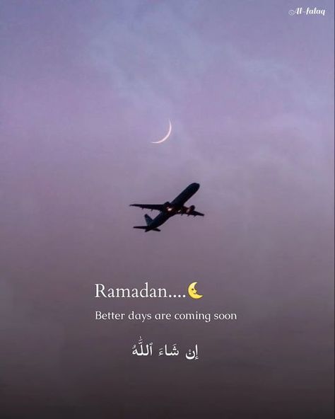 Ramadan Coming Soon 2024, Ramazan Quotes English, Ramadan Better Days Are Coming, Ramadan Coming Soon Quotes, Ramazan Coming Soon, Ramzan Coming Soon 2024, Ramadan Quotes Beautiful, Ramadan Coming Soon, Ramadaan Kareem