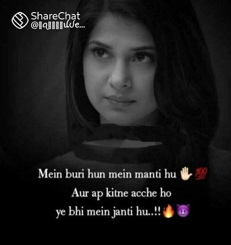 Attitude Queen Quotes, Ego Status In Hindi, Self Respect Quotes Attitude In Hindi, Queen Attitude Quotes, Attitude Shayari For Girls In Hindi, Attitude Quotes For Girls In Hindi, Girly Attitude Quotes In Hindi, Shayari Attitude Girl, Atitude Girl Quotes