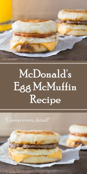 McDonald's Egg McMuffin Copycat. Mcdonald’s Sausage Mcmuffin, Sausage Mcmuffin Recipe, Mcdonald's Recipes, Mcdonalds Egg Mcmuffin, Egg Mcmuffin Recipe, Mcdonalds Recipes, Sausage Mcmuffin, Recipes Copycat, Mcdonalds Breakfast