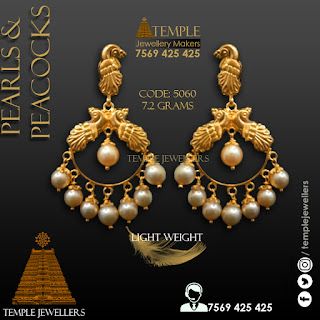 Light Weight Gold Hanging Earrings, Light Weight Jhumkas Gold, Gold Earrings Under 5 Grams Indian, Light Weight Earrings Gold Indian, 5 Grams Gold Earrings Indian, Light Weight Buttalu Earrings Gold, 5grams Gold Necklace, 5grams Gold Earrings Designs, 5 Grams Gold Earrings Designs