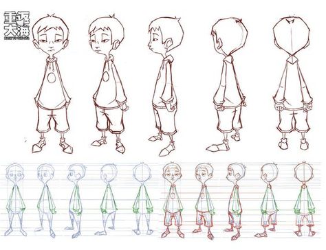 Character 360, Character Turnaround, Tattoo Line, Cartoon Body, Character Design Cartoon, Comics Illustration, Simple Character, Character Model Sheet, Different Poses