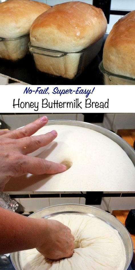 Honey Buttermilk Bread, Homemade Hamburger Buns, Restless Chipotle, Buttermilk Bread, Resepi Biskut, Pembuat Roti, Homemade Buttermilk, Homemade Hamburgers, Bread Machine Recipes