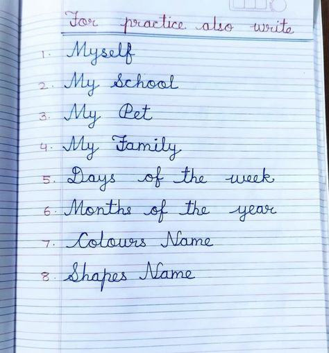 Hindi Cursive Writing, Calligraphy In Hindi, Nursery Worksheet, Urdu Worksheet, Handwriting Tips, English Letter Writing, Teaching Cursive Writing, Cursive Writing Practice Sheets, Teaching Handwriting