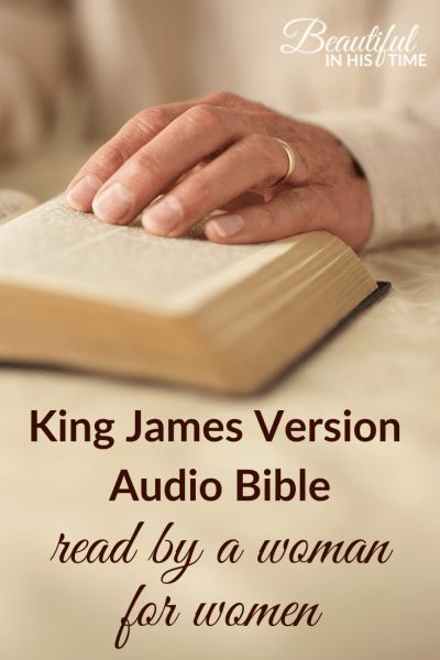 King James Version KJV Audio Bible Read By a Women for Women Bible For Women, Scriptures About Strength, Mom Devotional, Motivational Scriptures, Bible Things, Peace Scripture, Bible Book, Healing Heart Quotes, Scripture Memory