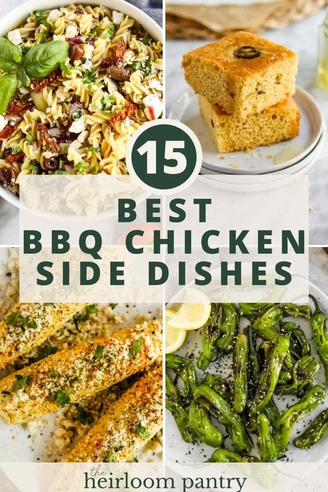 Texan Bbq Sides, Drumstick Chicken Sides, Sides For Drumstick Chicken, Sides With Chicken Sandwiches, What To Eat With Bbq Chicken, Pulled Chicken Sandwiches Sides, Barbecue Chicken Sides Dishes, Drumstick Sides, Bbq Chicken And Sides