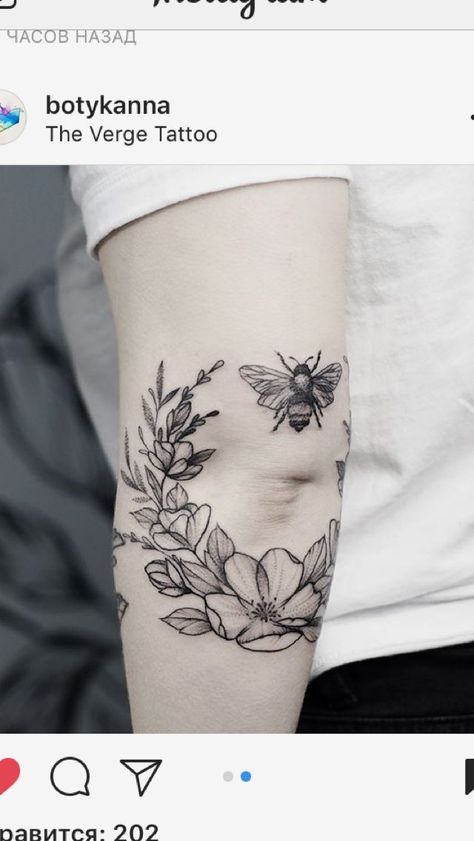 Tattoo Elbow, Inner Elbow Tattoos, Elbow Tattoo, Bouquet Tattoo, Elbow Tattoos, Sweet Tattoos, Floral Tattoo Design, Bee Tattoo, Knee Tattoo