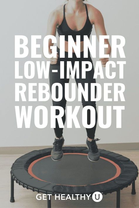 Rebounding Videos Workout, Exercise On Trampoline, Mini Trampoline Storage Ideas, 30 Day Rebounder Challenge, Beginner Trampoline Workout, Mini Trampoline Workout For Seniors, Rebound Exercises Trampolines, Rebounding Workout Beginner, Indoor Trampoline Workout