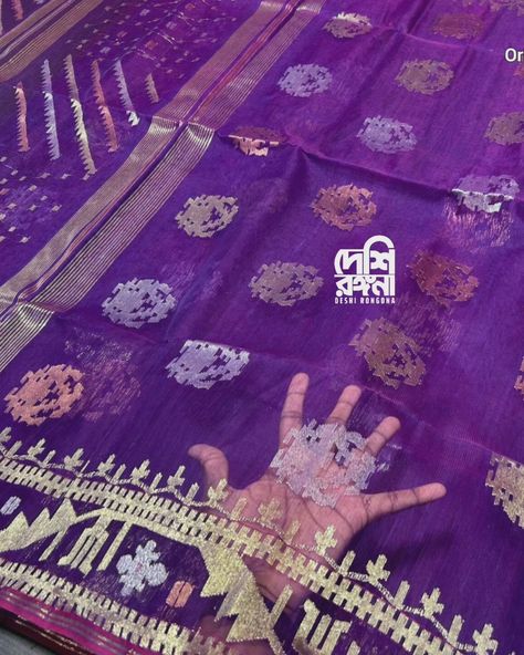 ❤️ Blouse Stitching option available Contact us on (518) 424-5187 for more information about this Exclusive Saree Original Dhakai Jamdani saree, Royal Purple with Multi Zari work allover 👉84 count , Halfsilk 👉Fall piko Tassle done 👉Free Shipping in USA #deshirongona #exclusivejamdanisaree #originaldhakaijamdani #dhakaijamdani #jamdaniusa #JAH501 #purplejamdani Jamdani Saree Dhakai, Dhakai Jamdani Saree, Blouse Stitching, Jamdani Saree, Zari Work, Royal Purple, Stitching, Saree, Purple