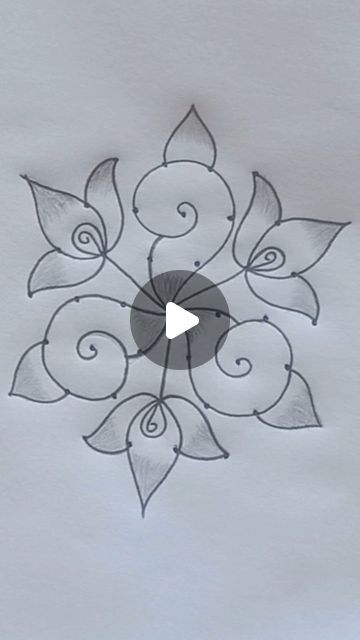 Very Simple Rangoli Designs, Easy And Simple Rangoli Designs, Muggulu Design Simple, Border Kolam, Simple Muggulu, Simple Rangoli Designs, Very Easy Rangoli Designs, Rangoli Simple, Simple Rangoli Designs Images