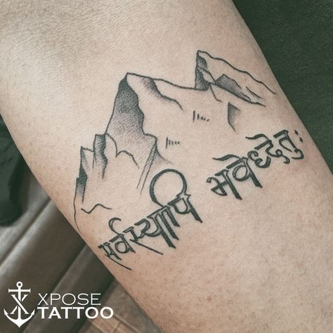 "Inking my skin with a mountain tattoo and a powerful mantra - a constant reminder to stay grounded and never lose sight of my goals. 🏔️✨ As I climb the peaks of life, this tattoo serves as a symbol of strength and resilience. 💪🏼 Professional, yet meaningful - a perfect combination for this ink masterpiece. #mountaintattoo #mantra #nevergiveup #tattoogoals Tattoo Maker, Mountain Tattoo, Stay Grounded, Symbols Of Strength, Symbol Of Strength, Tattoo Parlors, Tattoo Removal, My Goals, Tattoo Tattoo