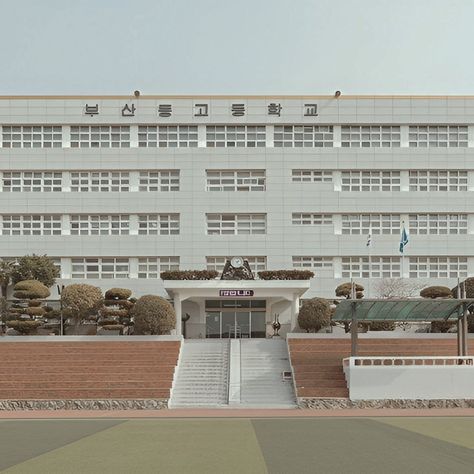 School South Korea, Korean Highschool Exterior, Korean Highschool Buildings, Korean High School Building, Japan School Building, Korean School Building, School In Korea, Korea School, School Gate