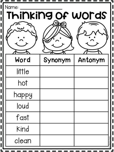 Antonyms Worksheet, Synonyms And Antonyms, 2nd Grade Worksheets, A Worksheet, Compound Words, 2nd Grade Reading, 1st Grade Worksheets, School Worksheets, Grammar Worksheets