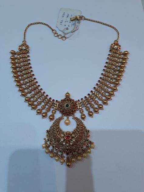 Addigai Designs, 30 Grams Gold Necklace Designs, 20grams Gold Necklace Indian, 20 Grams Gold Choker Designs, 30 Grams Gold Necklace Indian, 30grams Gold Necklace Designs, Gold Necklace Set 20 Grams, 20 Grams Gold Necklace Designs, Mini Haram