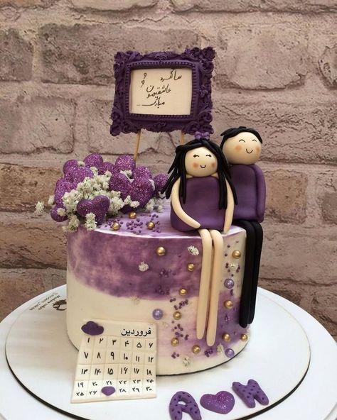 A Happy Marriage Anniversary cake ~.~ Happy Marriage Anniversary Cake, Marriage Anniversary Cake, 25 Anniversary Cake, Anniversary Cake Designs, Happy Marriage Anniversary, Marriage Anniversary, 5th Anniversary, Party Wear Indian Dresses, Anniversary Cake