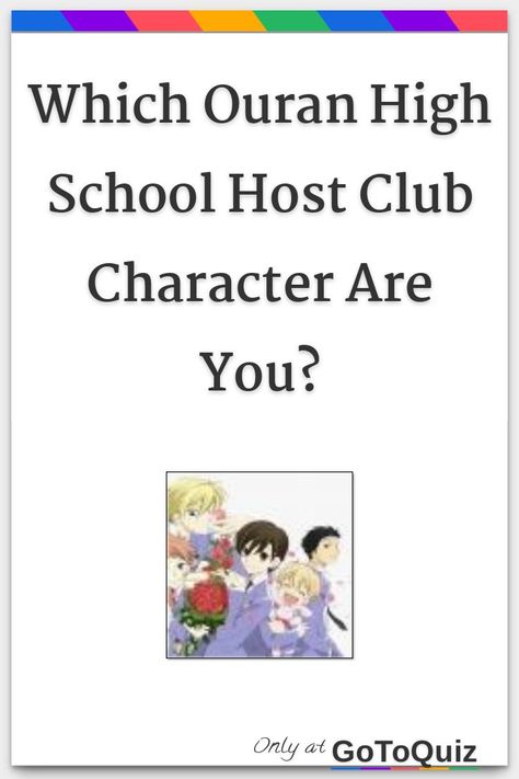 Highschool Host Club Ouran, Ouran High School Host Club Homescreen, Ouran High School Host Club X Y/n, Haruhi And Tamaki Manga, Haruhi Kinnie Bingo, Ouran High School Host Club Characters, Kyoka Ouran Host Club, Ouran High School Host Club Outfits, Oron Host Club