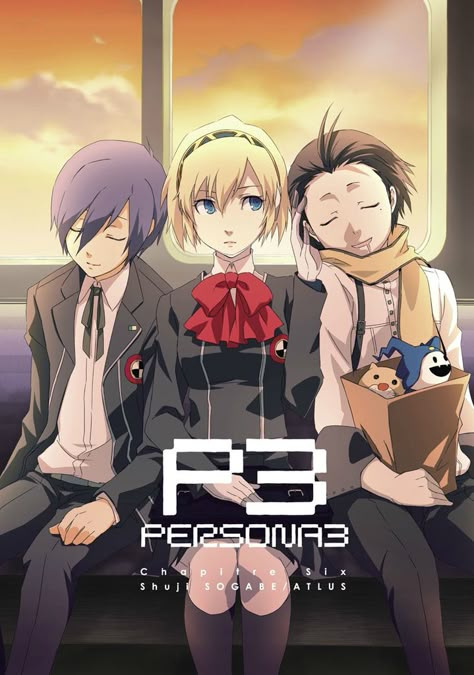 Persona 3 Official Art, Persona 3 Aigis, Ryoji Mochizuki, Pfps Anime Manga, Persona 3 Portable, Makoto Yuki, Persona 3 Reload, Persona Art, Atlus Games