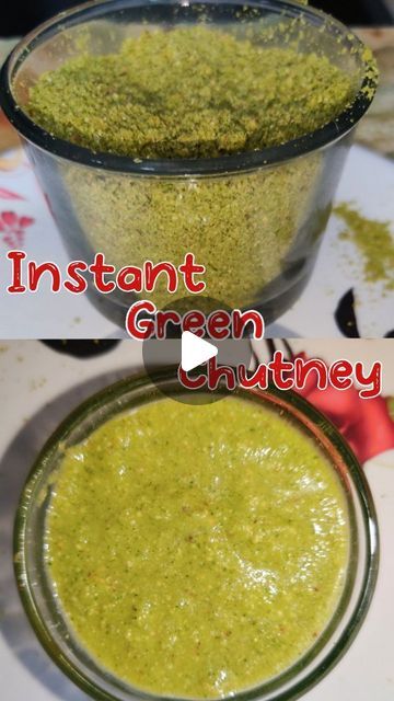 Green Chutney Recipe, Chutney Recipe, Green Chutney, Instant Recipes, Chutney Recipes, Indian Recipes, Chutney, Indian Food Recipes, Green