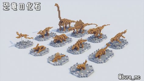 Minecraft Dinosaur Skeleton Build, Minecraft Dinosaur Skeleton, Minecraft Museum Interior, Minecraft Dinosaur Build, Minecraft Museum Ideas, Minecraft Museum Building, Minecraft Fossils, Museum Minecraft, Minecraft Zoo Ideas