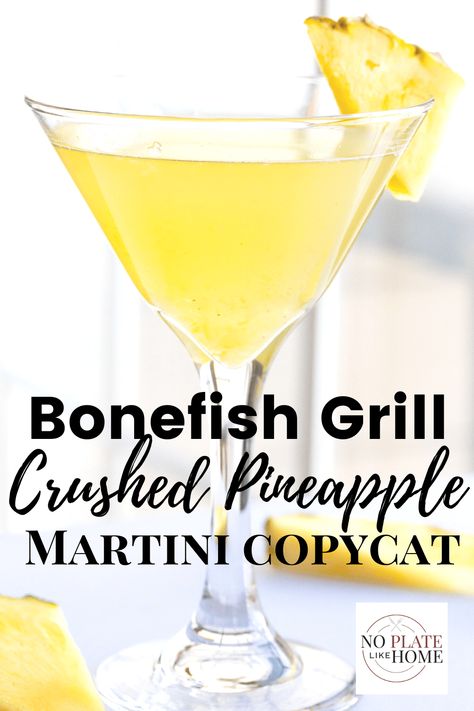 Pineapple Martini Recipes, Rum Simple Syrup, Pomegranate Martini Recipe, Bonefish Grill Recipes, Pineapple Martini, Elderflower Syrup, Pomegranate Martini, Bonefish Grill, Martinis Drinks