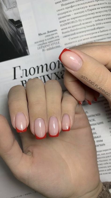 Classy Short Nails, Minimal Nails, Work Nails, Short Acrylic Nails Designs, Neutral Nails, Dream Nails, Classy Nails, Chic Nails, Short Acrylic Nails