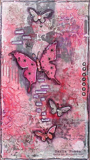 Crafting ideas from Sizzix UK: Mixed-media collage "Butterflies" Art Papillon, Butterfly Art Painting, Mixed Media Art Canvas, Mixed Media Ideas, Mixed Media Inspiration, Mixed Media Crafts, Mixed Media Art Journal, Art Stand, Journal Mixed Media