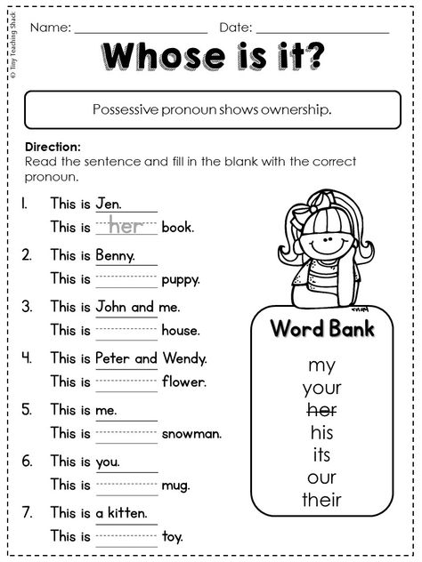 FREE-  Common Core L.1.1.D  Possessive Pronoun-  first and second grade review/homework Pronoun Worksheet, Personal Pronouns Worksheets, 2nd Grade Grammar, Possessive Nouns, Possessive Adjectives, Possessive Pronoun, Adjective Worksheet, Nouns Worksheet, English Worksheet