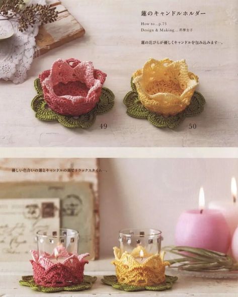 Small Crochet Ideas, Japanese Crochet Patterns, Candle Designs, Japanese Crochet, Small Crochet, Decorative Ideas, Crochet Home Decor, Fun Crochet Projects, Crochet Flower Patterns