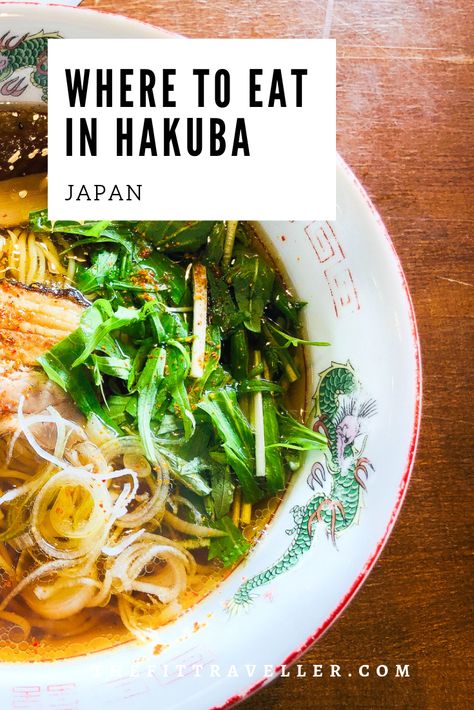 Japan In Winter, Hakuba Japan, Hot Ramen, Steak Dinner Sides, Safety Road, Japan Honeymoon, Japan Bucket List, Family Ski Trip, Burger Places