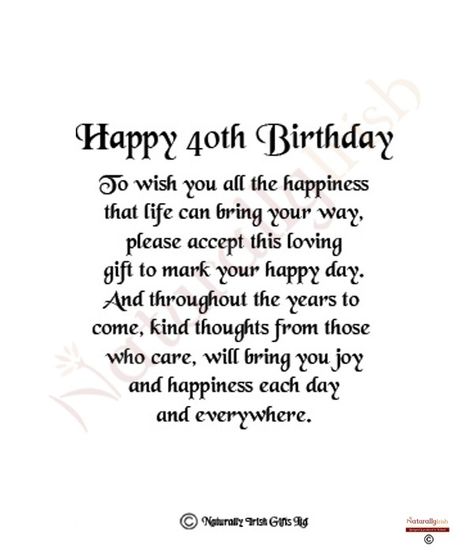 Happy 40th Birthday Woman Wishes, 40th Birthday Sayings For Women, 40th Birthday Wishes For Women, Happy 40th Birthday Woman, 40th Birthday Quotes For Women, Happy 40th Birthday Messages, Women Poems, 40th Birthday Messages, Friends Jokes