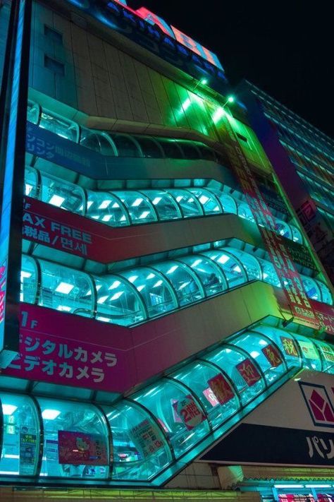 Journal Dump, Cyberpunk Aesthetic, Cyberpunk City, Neon Aesthetic, Japan Aesthetic, Aesthetic Japan, Cinematic Photography, Retro Futurism, Neon Lights