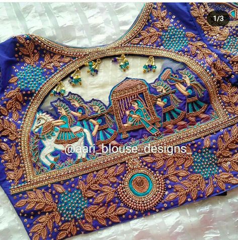 Palaku Design Aari Blouse, Pallakku Design Drawing, Pallaku Design In Aari Blouse, Lace Blouse Design, Mirror Work Blouse Design, Aari Design, Latest Bridal Blouse Designs, Boat Neck Blouse Design, Hand Work Design