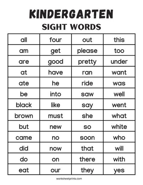 Kindergarten Sight Words Free Kindergarten Sight Words Printables, Sight Word Kindergarten, Kindergarten Sight Word Worksheets, Free Sight Word Games, Homeschooling First Grade, Kindergarten Sight Words List, Tracing Words, September Lessons, Ariana Grande Grammys