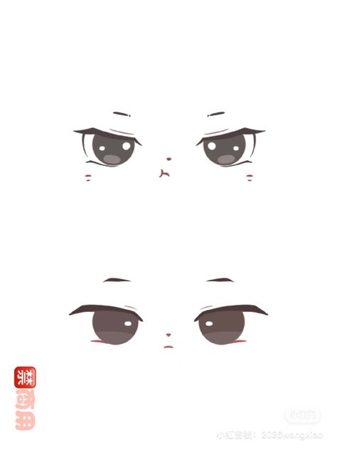 Chibi Peeking Out, Simple Chibi Eyes, Chibi Nose, Chibi Art Tutorial, Chibi Eyes Tutorial, Cute Chibi Eyes, Chibi Face Reference, Chibi Eyes Reference, Chibi Glasses