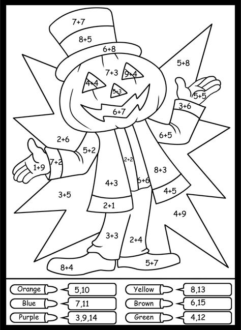 Halloween Math Coloring Pages Printable Halloween Subtraction, Halloween Worksheets Free, Math Coloring Pages, Addition Coloring Worksheet, Halloween Multiplication, Spooky Images, Halloween Color By Number, Zicxa Photos, Halloween Math Worksheets